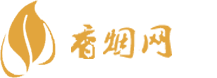 南宁买进口香烟